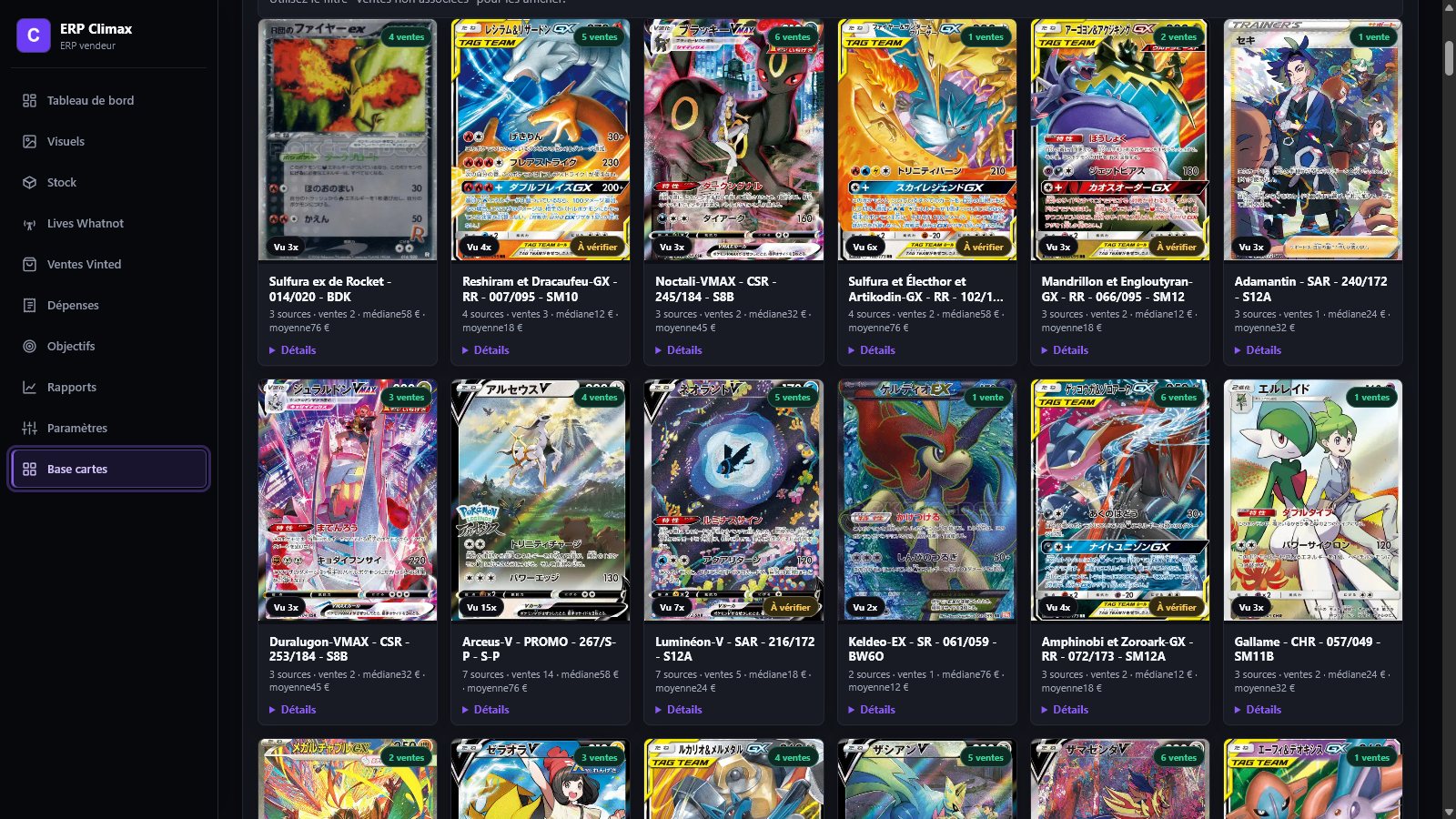 Base cartes ERP Climax avec historique et prix de vente